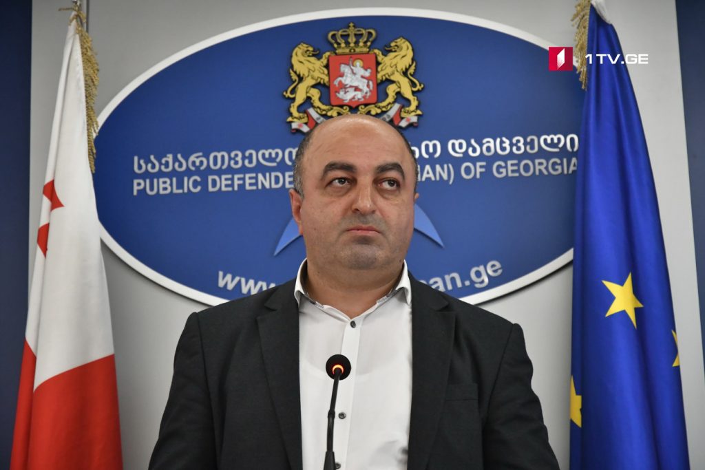 Public Defender comments about Leogrand Hotel fire in Batumi