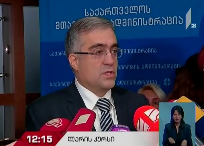 ეროვნული ბანკის ვიცე-პრეზიდენტი ლარის კურის მერყეობას, ბაზარზე არსებულ მოლოდინებს უკავშირებს