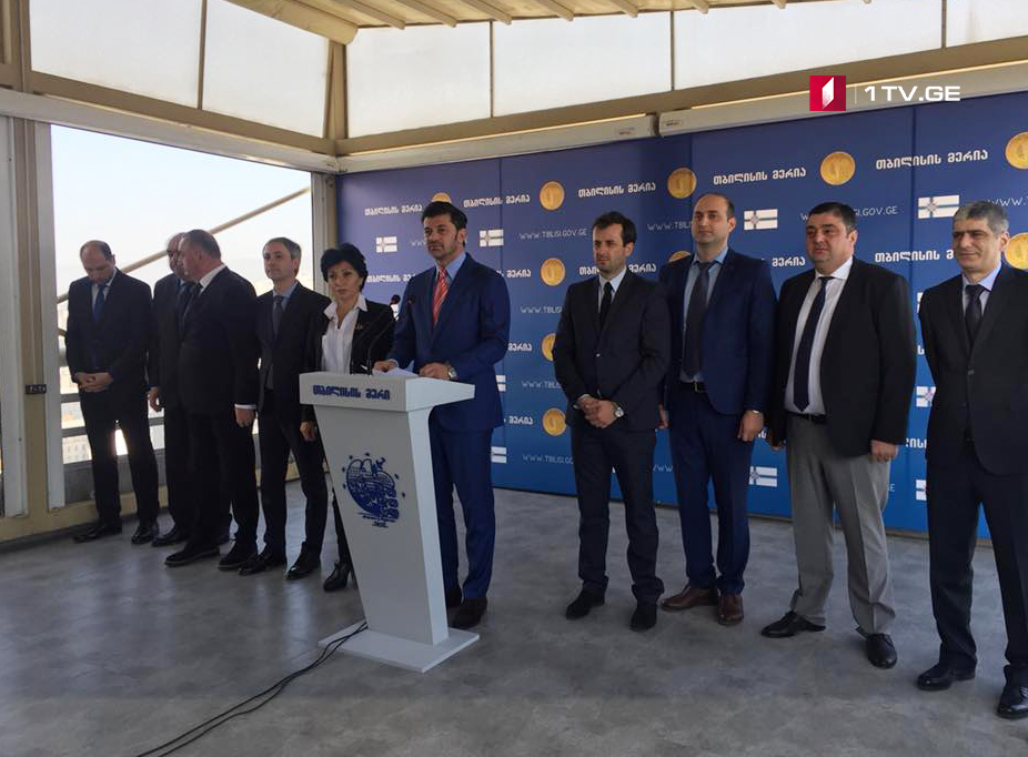 Կախա կալաձեն ներկայացրել է մայրաքաղաքի գամգեոբաների նոր ղեկավարներին