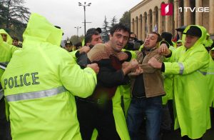 7NOEMBERI14