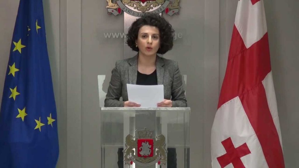 Նաթիա Մեզվրիշվիլին նշանակվել է ՆԳՆ-ի փոխնախարարի պաշտոնում