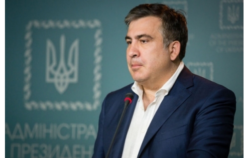 Սաակաշվիլին վճարել է սահմանն անօրինաբար հատելու համար սահմանված տուգանքը