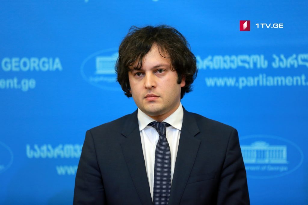 Ираклий Кобахидзе посетит Беларусь с официальным визитом