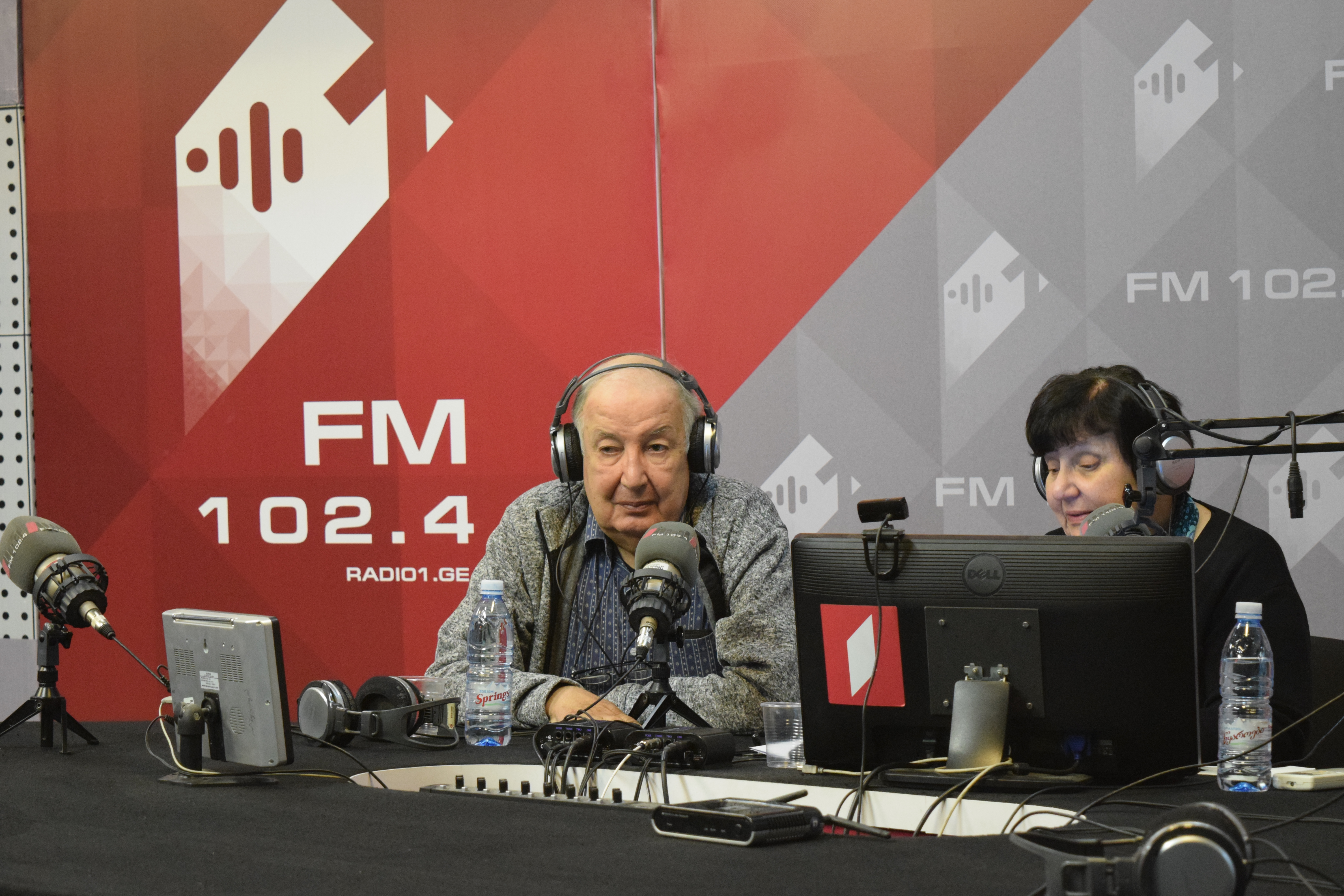 რადიოთეატრი