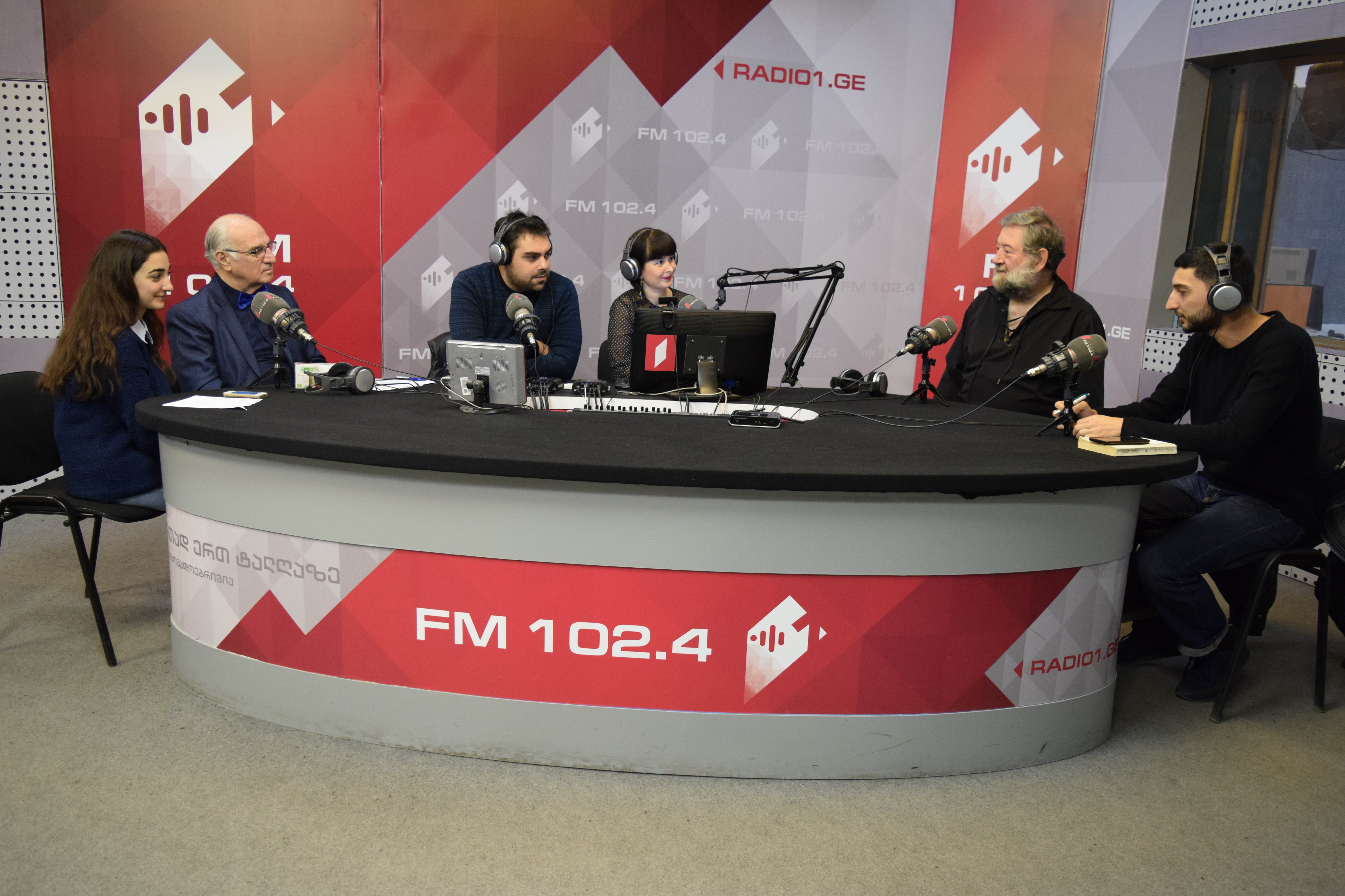 ნორჩ კინომოყვარულთა საერთაშორისო ფესტივალი „თბილისური აისი“ - 2017