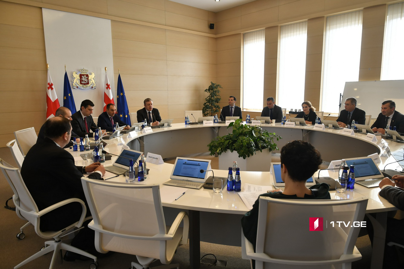 Reshuffled Cabinet of Ministers to hold first sitting