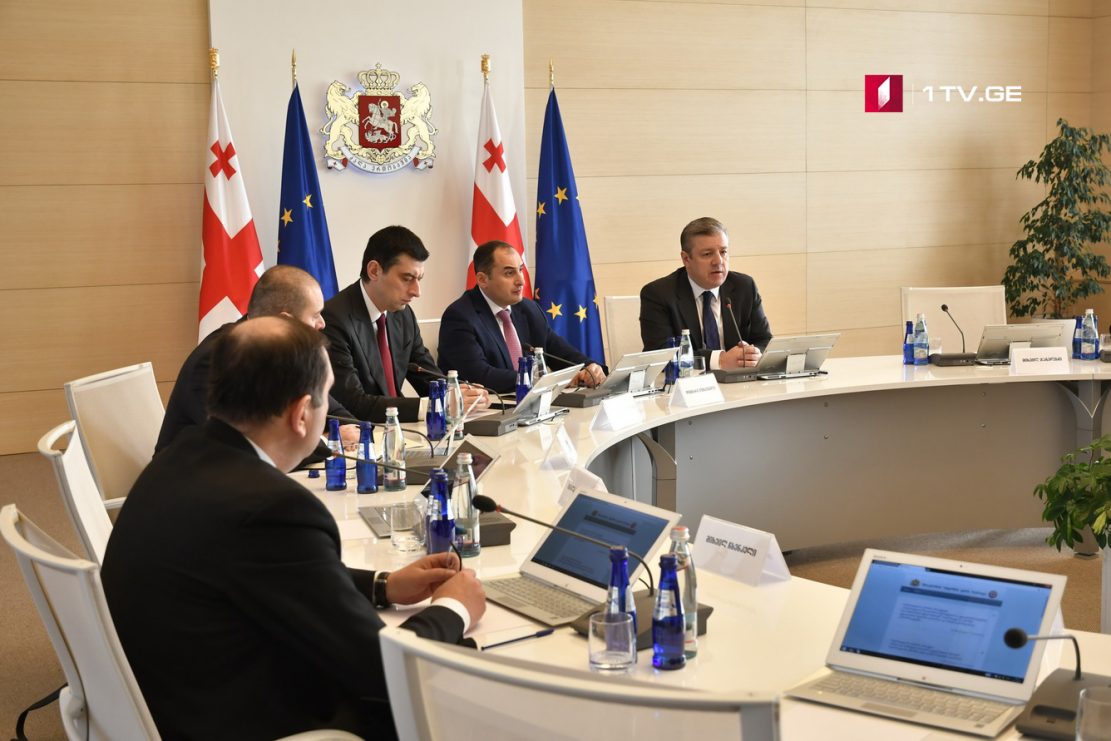 იმერეთის რეგიონში სპეციალური აგროზონა შეიქმნება