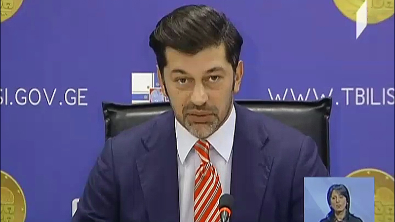 მასშტაბური ცვლილება დედაქალაქის მერიაში