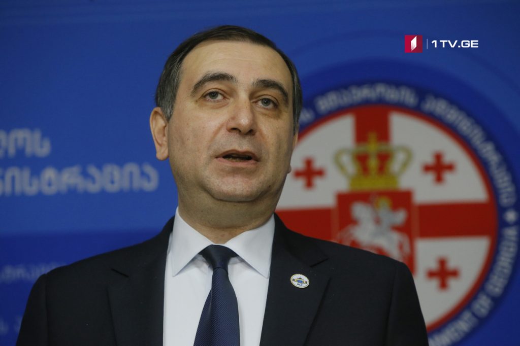 Михaил Чхенкели - Ҳҿaр  aгәрa гaны иҟaзaроуп aҳәынҭқaррa ишрыдгыло