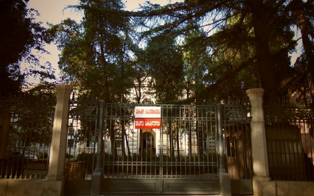 სამეწარმეო სულისკვეთება საზოგადოებრივი სულისკვეთების პირისპირ საქართველოს ჯანდაცვის სექტორში