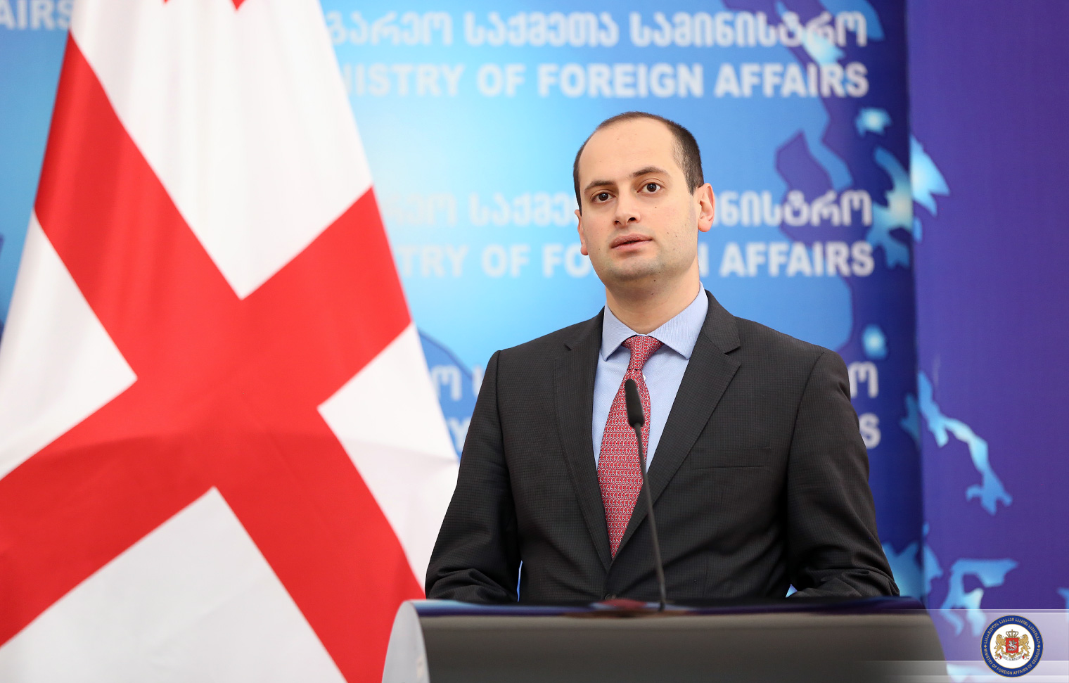 მიხეილ ჯანელიძე თურქმენეთის რესპუბლიკაში ავღანეთთან დაკავშირებულ მეშვიდე რეგიონულ ეკონომიკურ კონფერენციაში მიიღებს მონაწილეობას