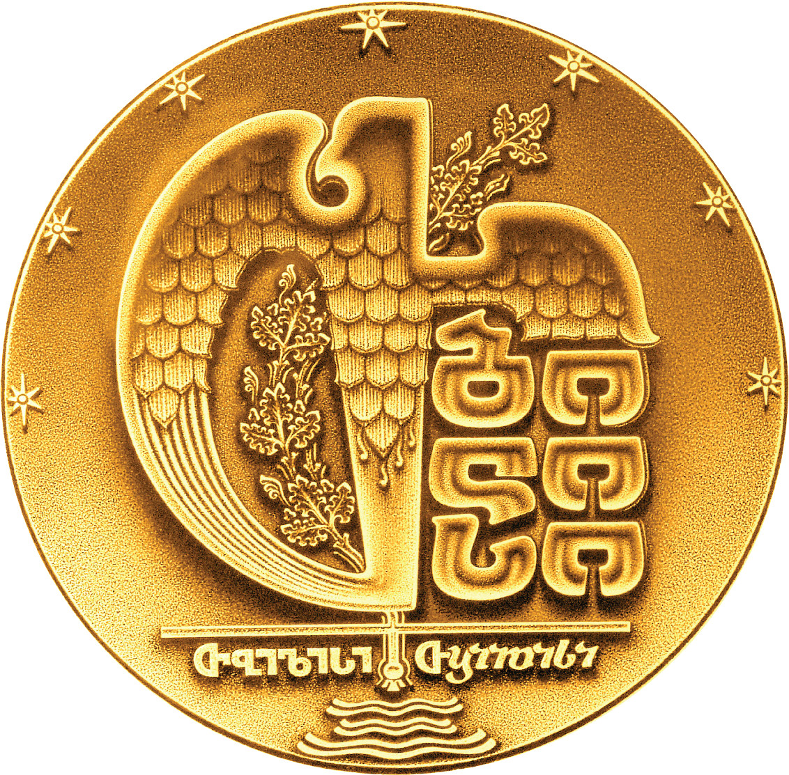 თბილისის მერობის კანდიდატები: პოლიტიკური კამპანიის სტრატეგიები და პოზიციონირება