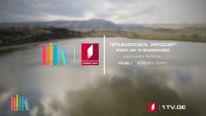 Untitled-07