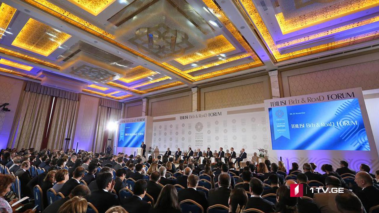„აბრეშუმის გზის“ რიგით მეორე საერთაშორისო ეკონომიკური ფორუმი დასრულდა