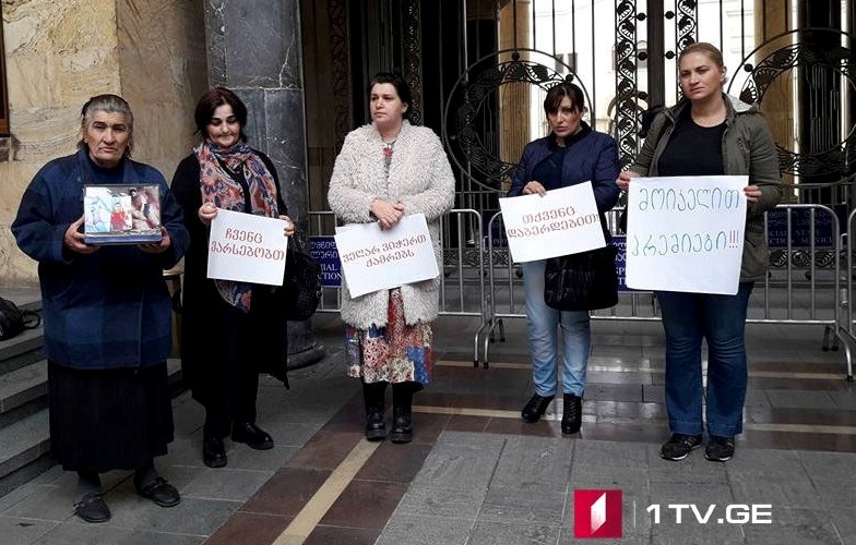 საპროტესტო აქცია პენსიის 250 ლარამდე მომატების მოთხოვნით
