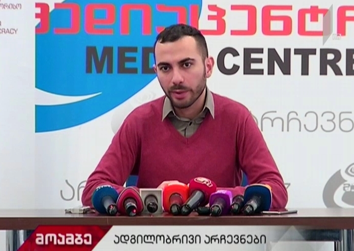 "სამართლიანი არჩევნები" წინასაარჩევნო გარემოს აფასებს - რა დარღვევები გამოავლინეს დამკვირვებლებმა