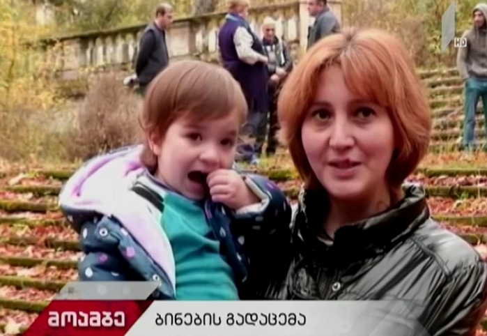 ბორჯომში ბინა რვა დევნილ ოჯახს გადაეცა