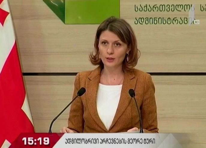 ცესკო-მ თვითმმართველობის არჩევნების მეორე ტურში ხმების 100% დათვალა