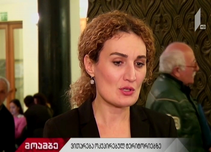 ოკუპირებული ცხინვალის დე ფაქტო რეჟიმის ინიციატივას ქეთევან ციხელაშვილი ეხმაურება