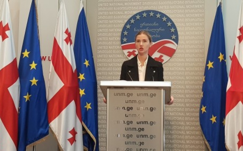 National Movement dissatisfied with CEC decision