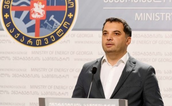 Tbilisinin yeni meri Kaxa Kaladzenin müavinlərindən biri, hazırki Energetika Naziri olacaq