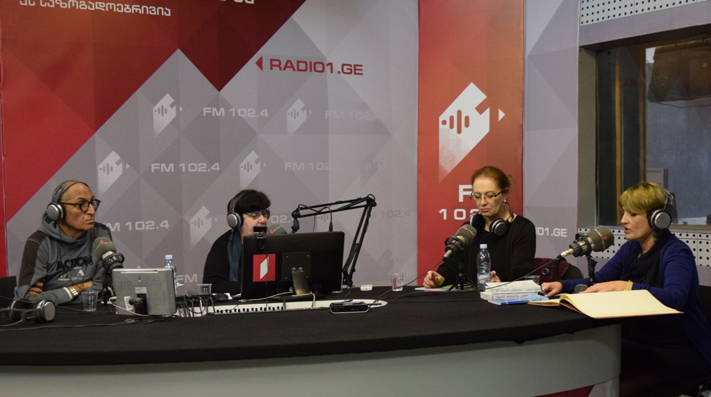 ფესტივალი "საჩუქარი" - შეჯამება