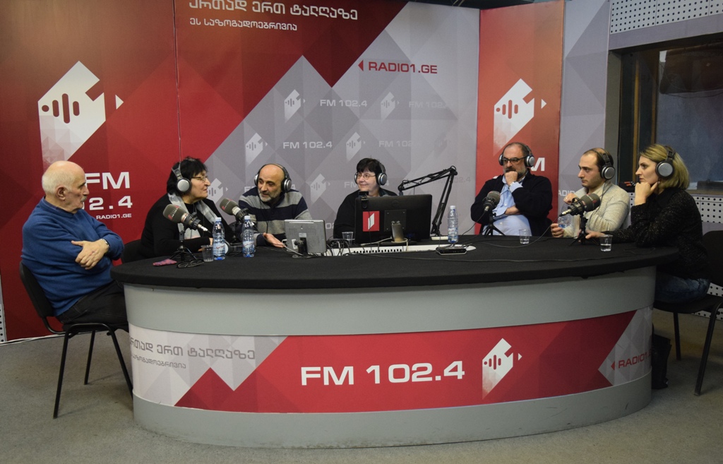 მესხეთის დრამატული თეატრის 50 წლის იუბილე