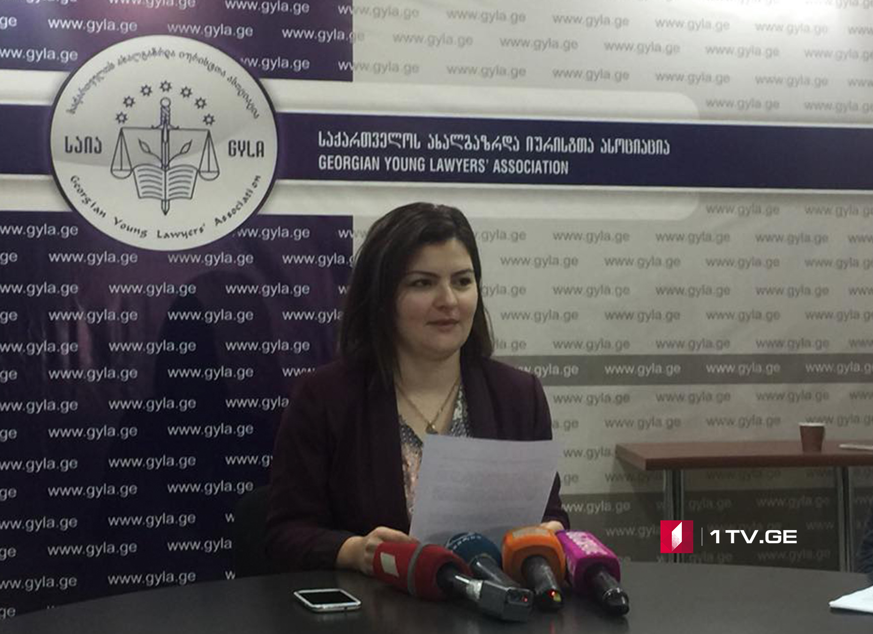 საია ირაკლი ხოფერიას საქმის მთავარი პროკურატურის მხრიდან გამოძიებას ითხოვს