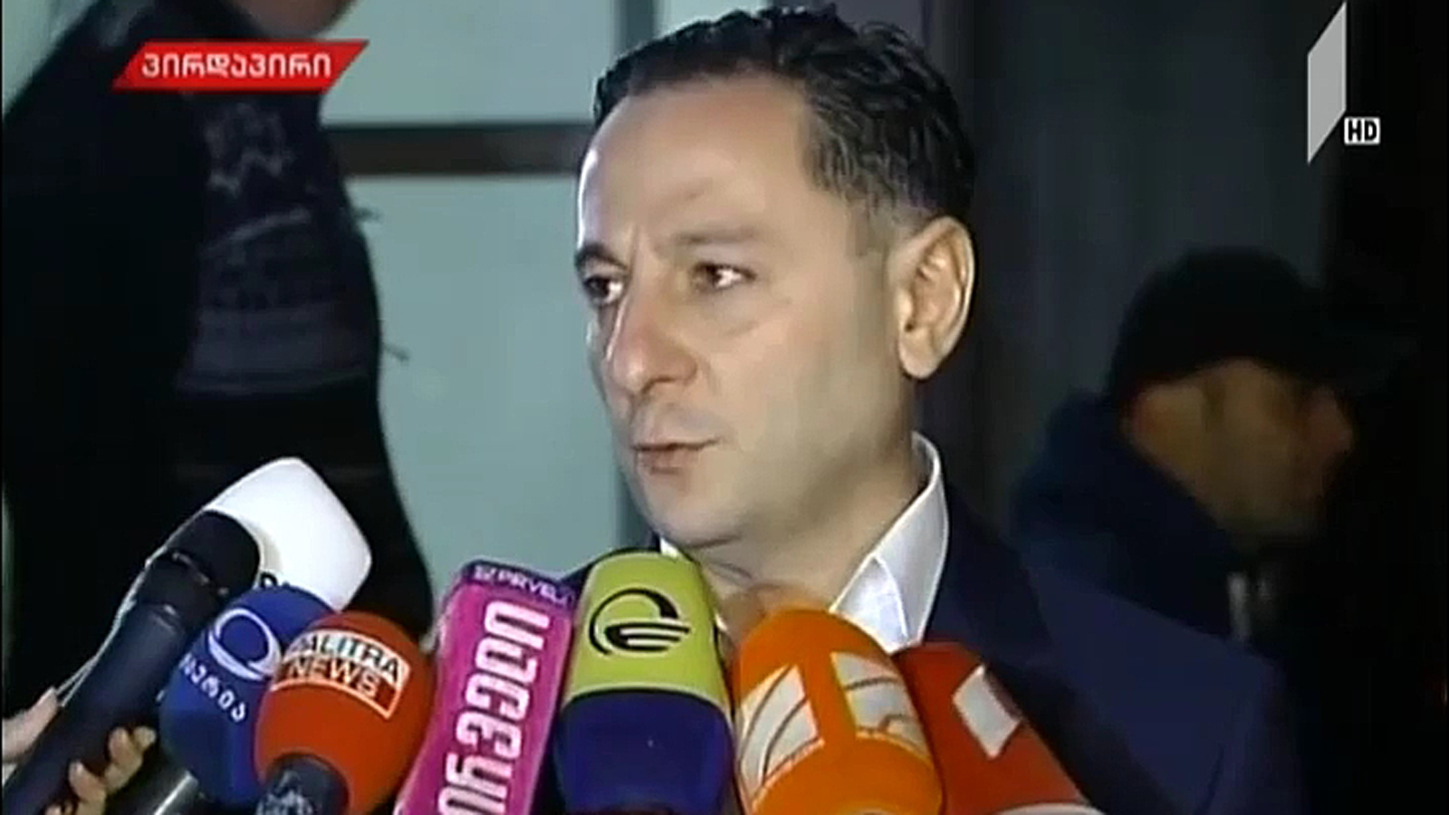 სახელმწიფო უსაფრთხოების სამსახურის ხელმძღვანელის განცხადება თბილისში ჩატარებული სპეცოპერაციის შესახებ
