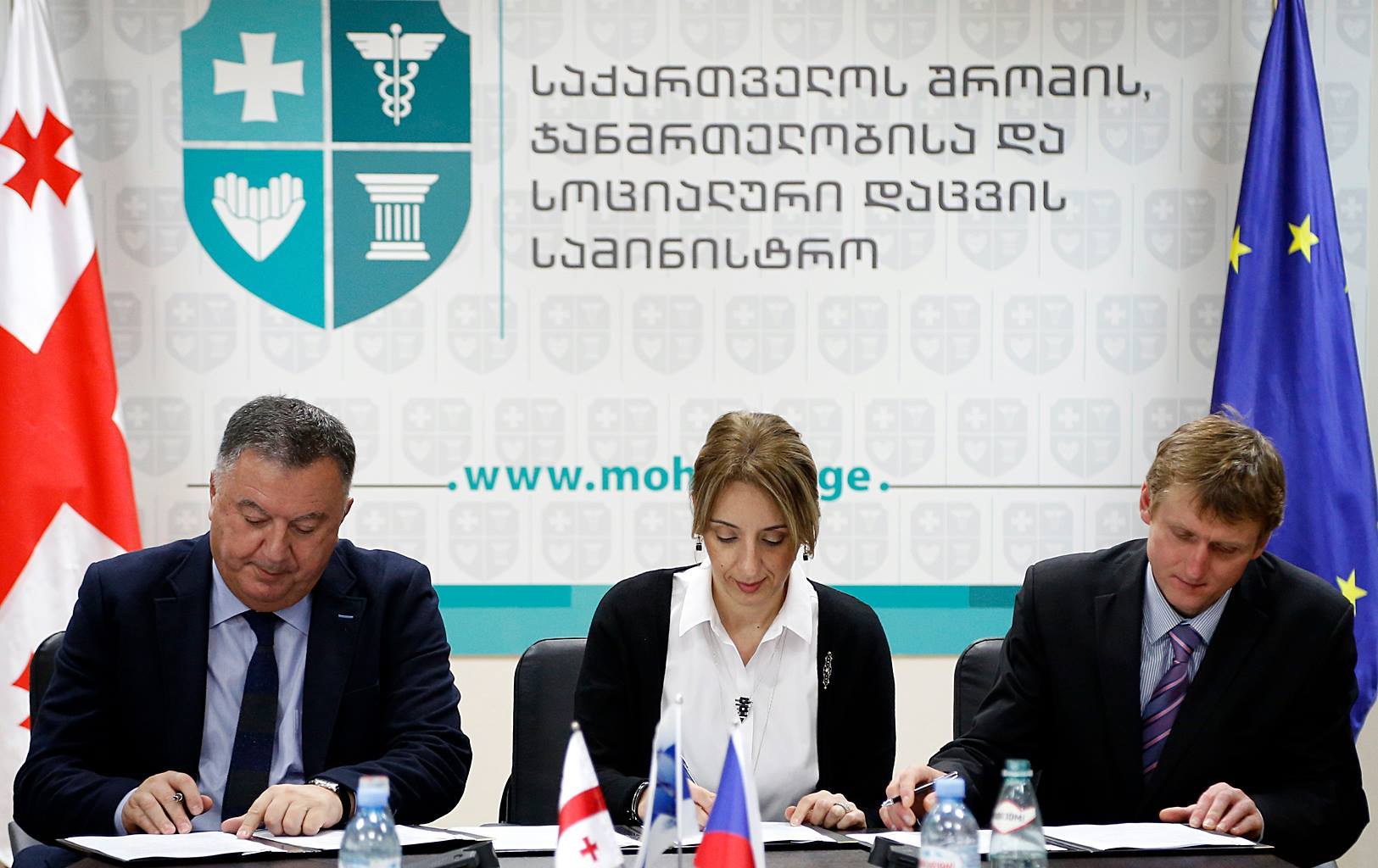 განუკურნებელი სენით დაავადებული ბავშვებისთვის ახალი ჰოსპისი აშენდება