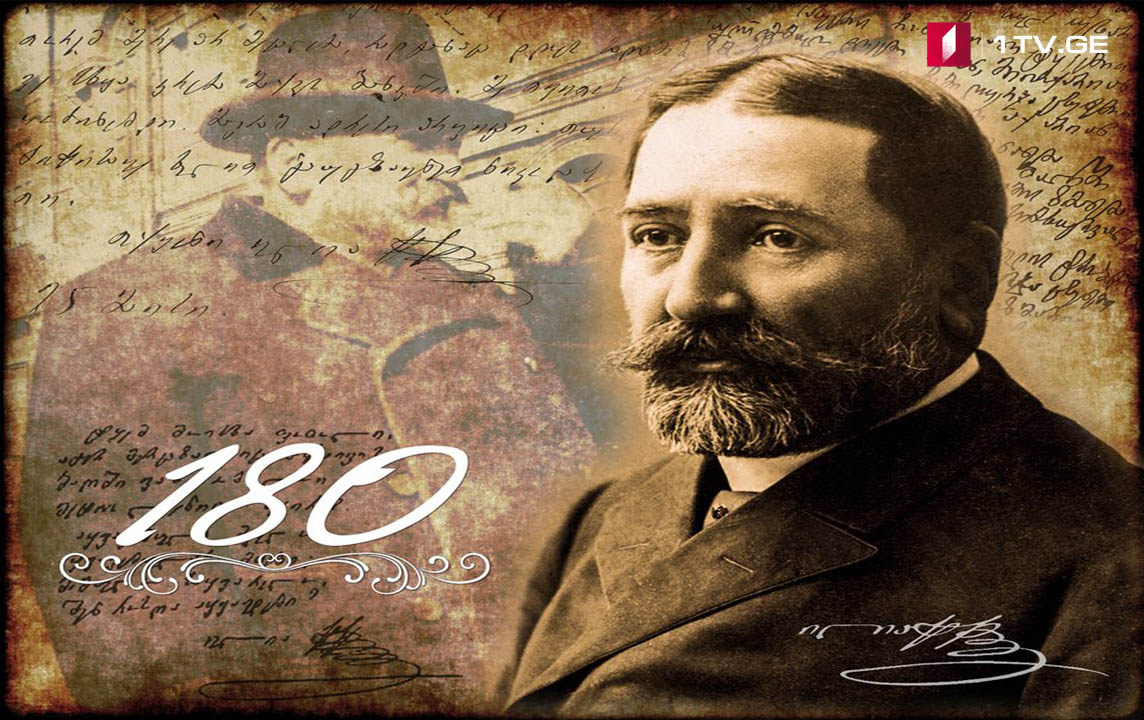 ილია ჭავჭავაძის 180 წლის იუბილე - რა ღონისძიებებია დაგეგმილი მწერლის სახლ-მუზეუმში