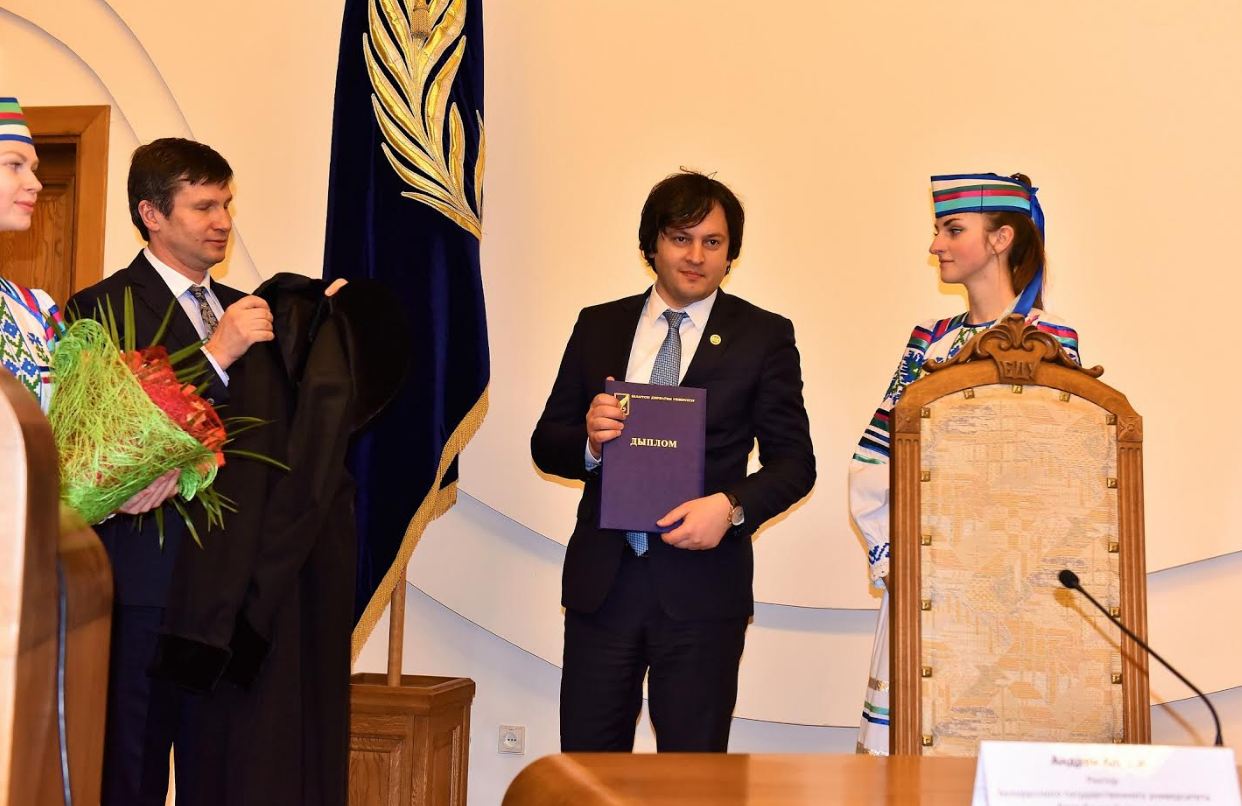 ირაკლი კობახიძეს ბელარუსის სახელმწიფო უნივერსიტეტის საპატიო პროფესორის წოდება მიენიჭა