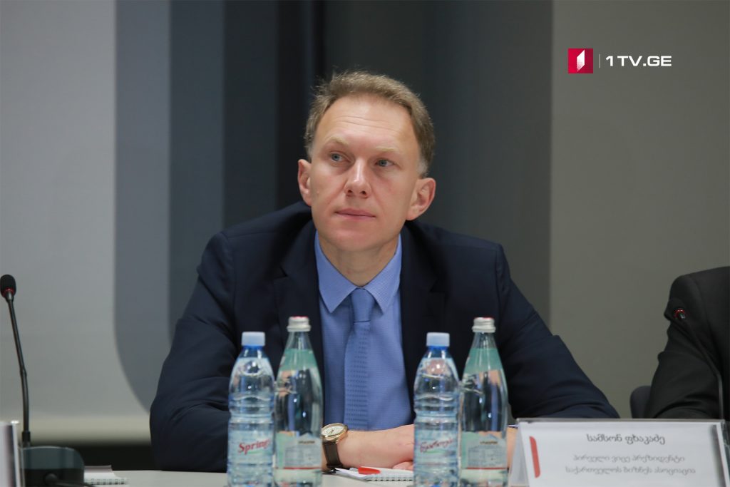 Сосо Пхакадзе – Пенсионная реформа должна быть осуществлена