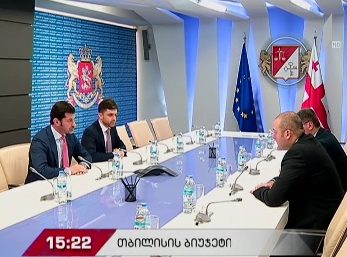 კახა კალაძე - 2018 წლის თბილისის ბიუჯეტი 60 მილიონი ლარით გაიზრდება