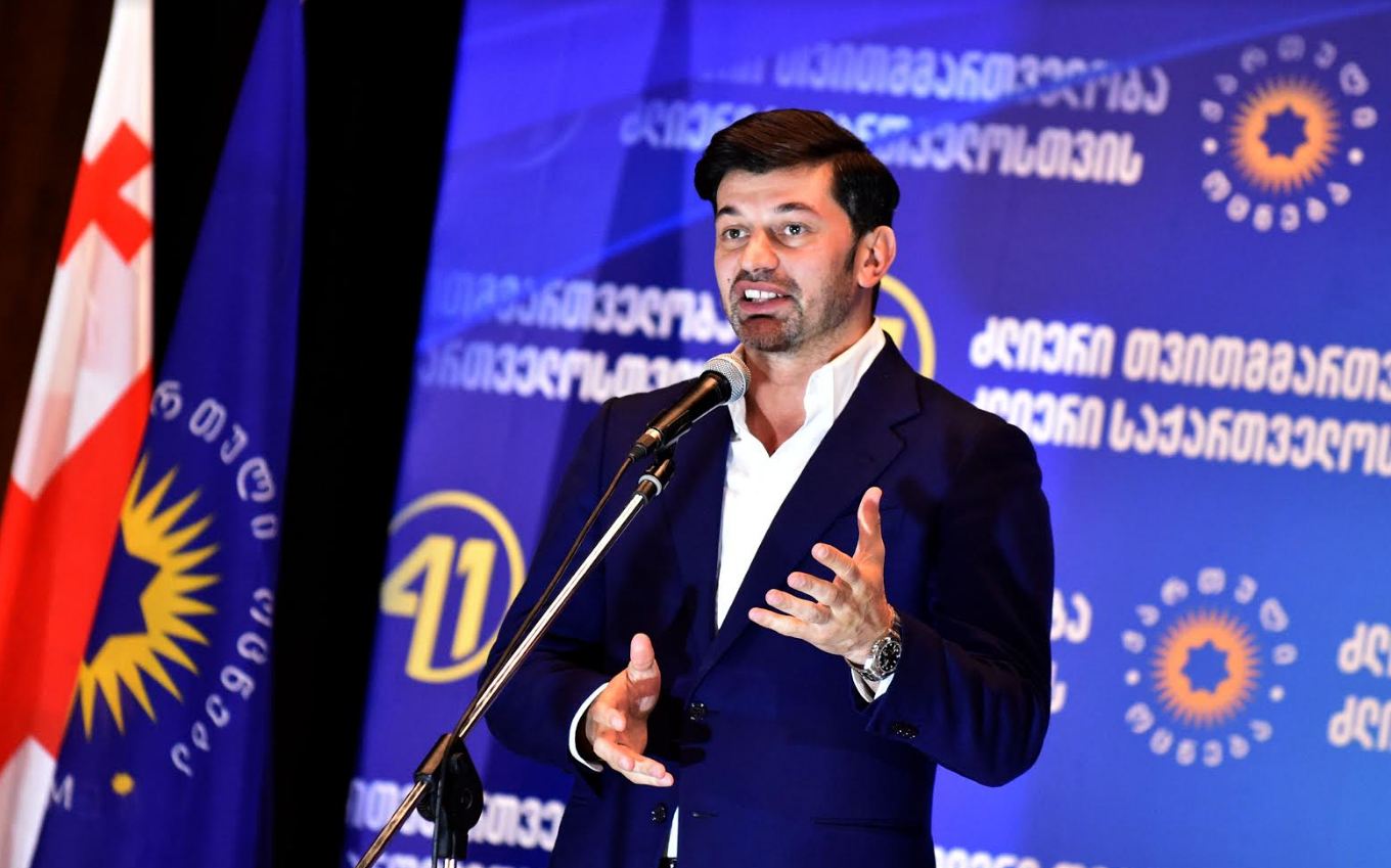 კახა კალაძე - დარწმუნებული ვარ, რომ არჩევნების მეორე ტურში მარტვილი სწორ გადაწყვეტილებას მიიღებს