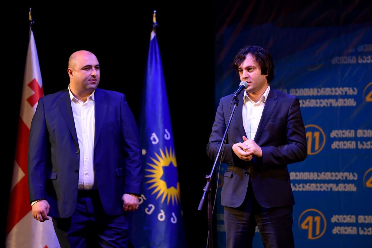 ირაკლი კობახიძე - ქუთაისი ახალი ენერგიით შეუდგება განვითარებას და მიხარია, რომ ამ პროცესს სათავეში ჩაუდგება გიორგი ჭიღვარია