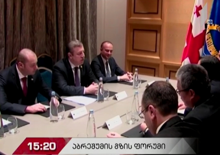 გიორგი კვირიკაშვილი აზიის განვითარების ბანკის ვიცე-პრეზიდენტს შეხვდა
