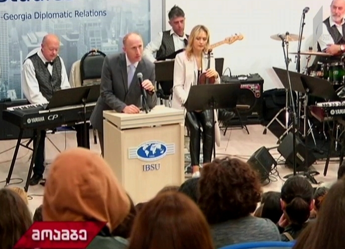 მეათე საერთაშორისო კვლევითი კონფერენცია თბილისში