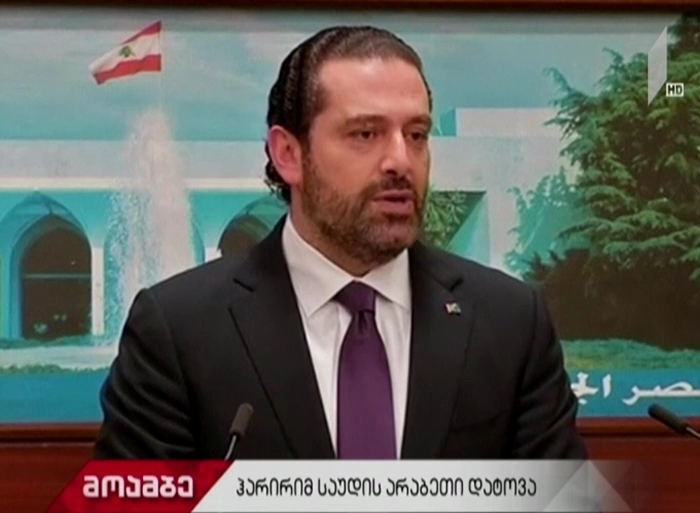 ლიბანის ყოფილი პრემიერი საფრანგეთის პრეზიდენტს შეხვდება