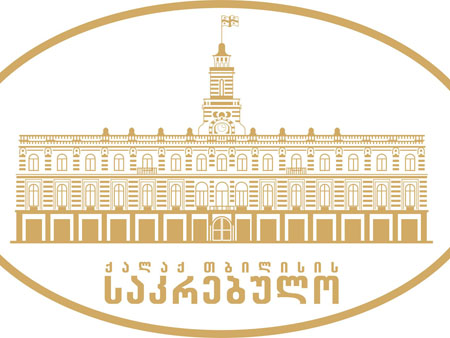 First sitting of new convocation Sakrebulo to be held on November 14