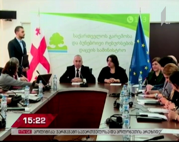 გარემოს დაცვის სამინისტროს, სტატისტიკის სამსახურსა და ევროპის გარემოს დაცვის სააგენტოს შორის მემორანდუმი გაფორმდა 