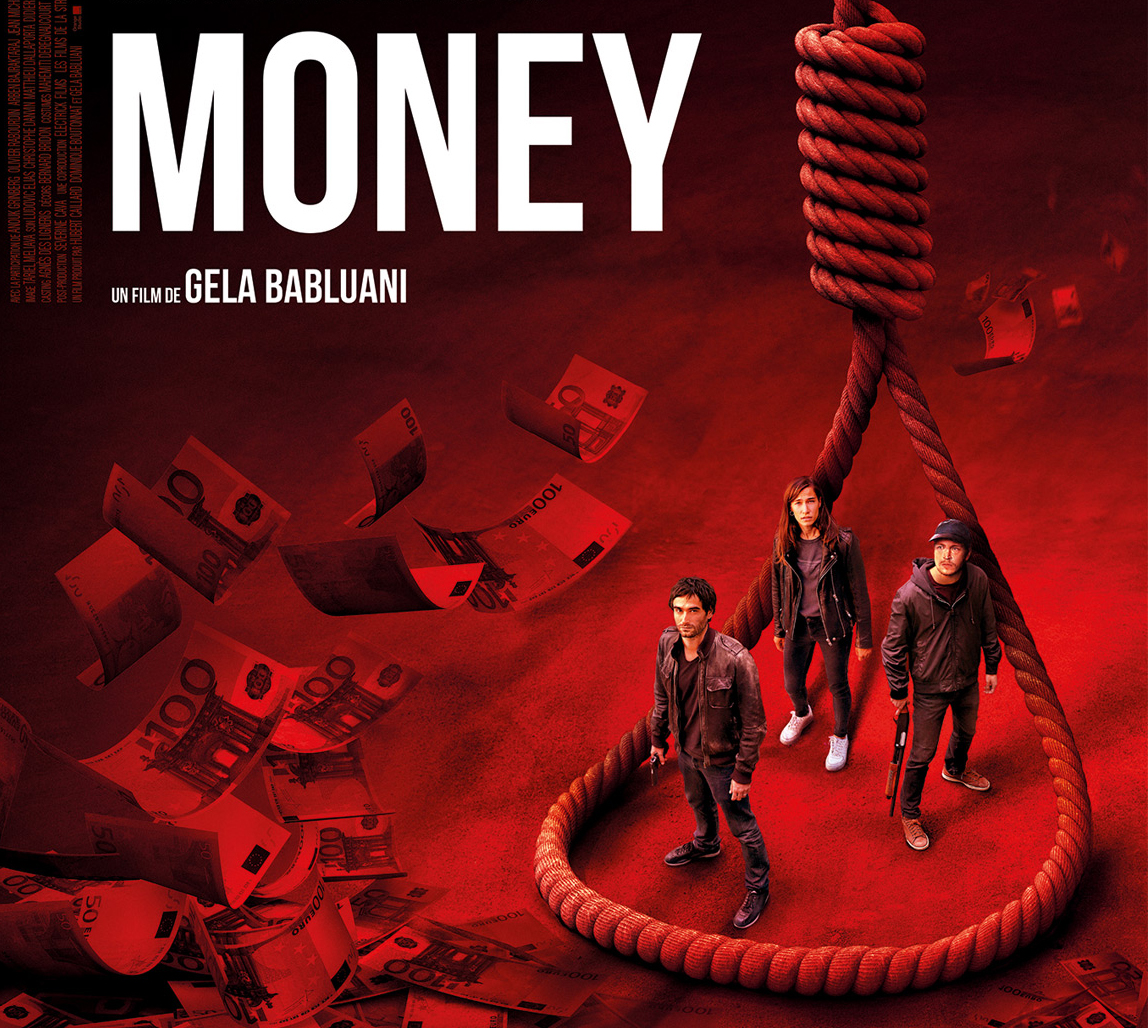 გელა ბაბლუანის ფილმი Money საქართველოს კინოთეატრებში 15 დეკემბრიდან გამოჩნდება