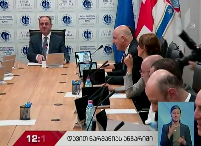 დავით ნარმანია საზოგადოებას მუშაობის სამწლიან ანგარიშს წარუდგენს