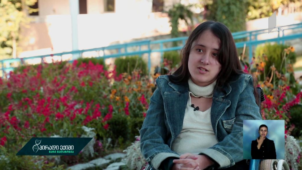 #მშობლისდღიური – ნინის ისტორია
