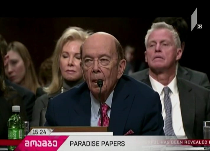 Paradise Papers:  რუსული სახელმწიფო კომპანიები Facebook-სა და Twitter-ში მლნ დოლარის ინვესტიციებს დებდნენ