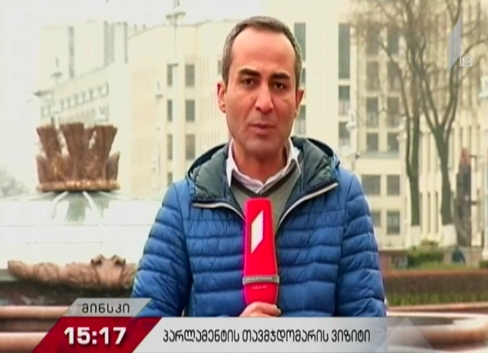საქართველოს ბელარუსის პრეზიდენტი ეწვევა