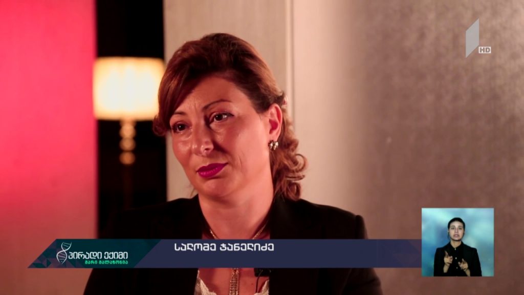 მე დავამარცხე კიბო – სალომეს ისტორია