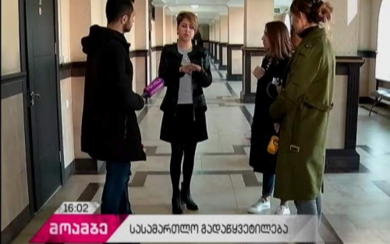 Քաղաքային դատարանը չի բավարարել քաղաքական կուսակցությունների պահանջը