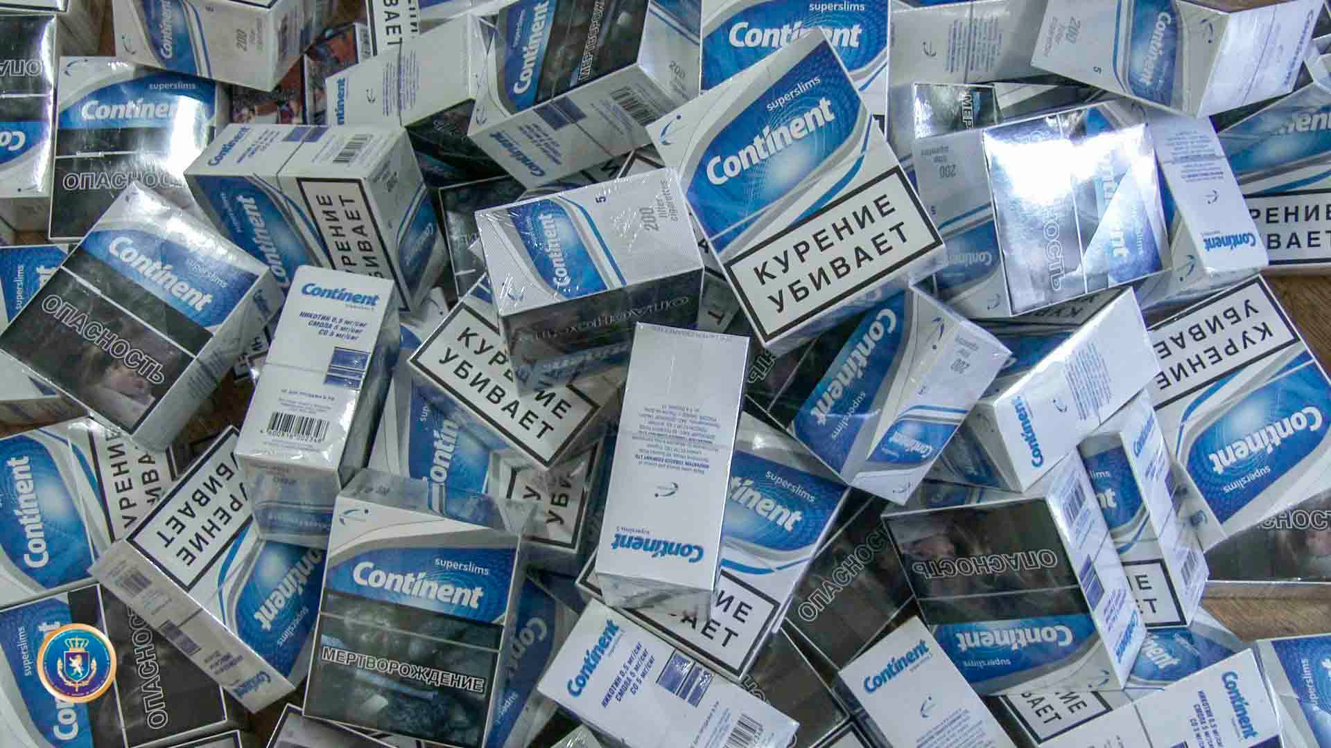 Грузия Табак Интернет Магазин
