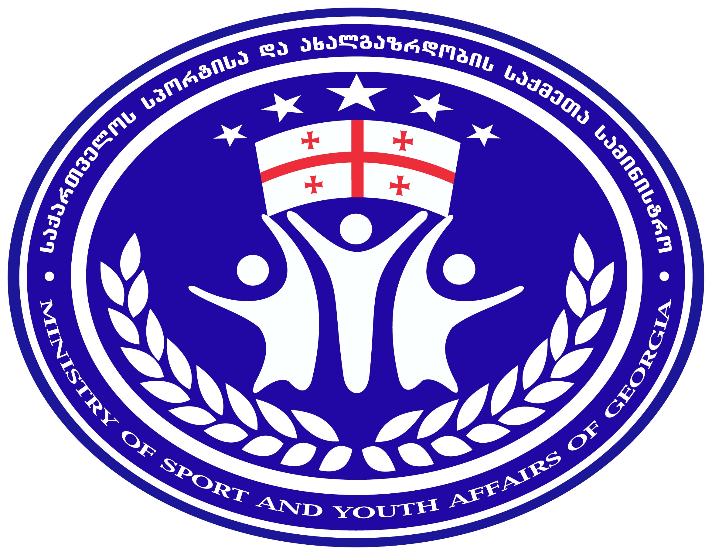 სპორტისა და ახალგაზრდობის საქმეთა სამინისტრო უქმდება 